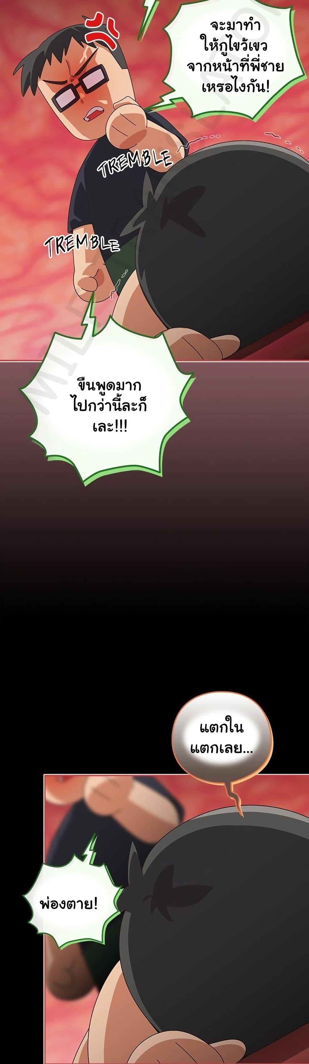 Doujin-Lc- อ่าน โดจิน มังฮวา เกาหลี ญี่ปุ่น จีน แปลไทย Like No Other ตอนที่ 1 2 3 4 5 6 7 8 9 10 11 12 13 14 ฟรี ไม่มีโฆษณา อ่าน โดจิน Manhwa เกาหลี ญี่ปุ่น จีน เรามีครบ คัดมาให้เน้นๆ โดจิน 18+ รับประกันความฟินโดย  Doujin Lc
