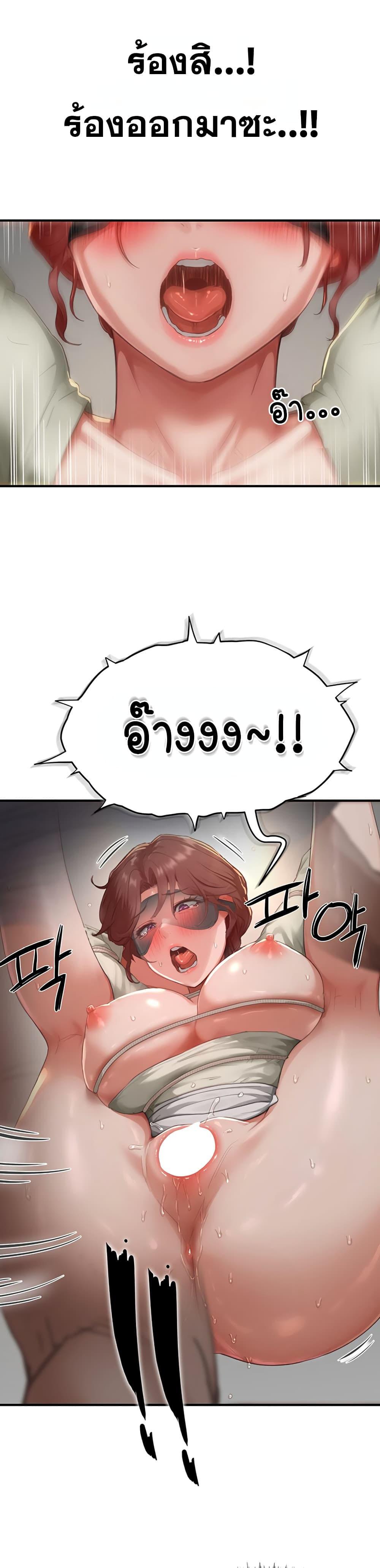 Doujin-Lc- อ่าน โดจิน มังฮวา เกาหลี ญี่ปุ่น จีน แปลไทย Slave Code ตอนที่ 1 2 3 4 5 6 7 8 9 10 11 12 13 14 ฟรี ไม่มีโฆษณา อ่าน โดจิน Manhwa เกาหลี ญี่ปุ่น จีน เรามีครบ คัดมาให้เน้นๆ โดจิน 18+ รับประกันความฟินโดย  Doujin Lc