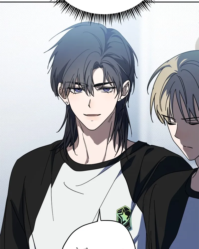 ย้อนเวลามาเป็นมักเน่ ตอนที่ 35 รูปที่ 14