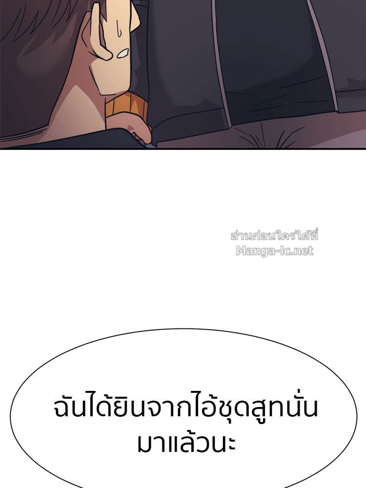 Doujin-Lc- อ่าน โดจิน มังฮวา เกาหลี ญี่ปุ่น จีน แปลไทย โคตรแกร่ง ตอนที่ 1 2 3 4 5 6 7 8 9 10 11 12 13 14 ฟรี ไม่มีโฆษณา อ่าน โดจิน Manhwa เกาหลี ญี่ปุ่น จีน เรามีครบ คัดมาให้เน้นๆ โดจิน 18+ รับประกันความฟินโดย Doujin Lc