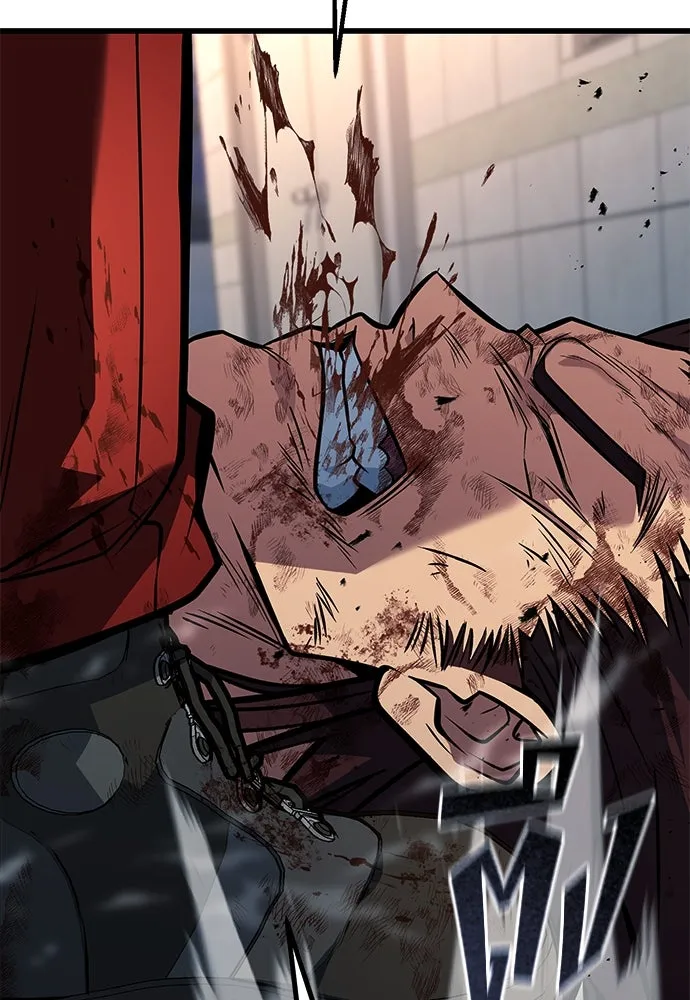 ราชาลานประลอง ตอนที่ 71 รูปที่ 109