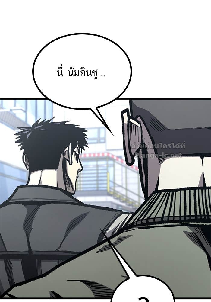 Doujin-Lc- อ่าน โดจิน มังฮวา เกาหลี ญี่ปุ่น จีน แปลไทย HECTOPASCAL ตอนที่ 1 2 3 4 5 6 7 8 9 10 11 12 13 14 ฟรี ไม่มีโฆษณา อ่าน โดจิน Manhwa เกาหลี ญี่ปุ่น จีน เรามีครบ คัดมาให้เน้นๆ โดจิน 18+ รับประกันความฟินโดย Doujin Lc