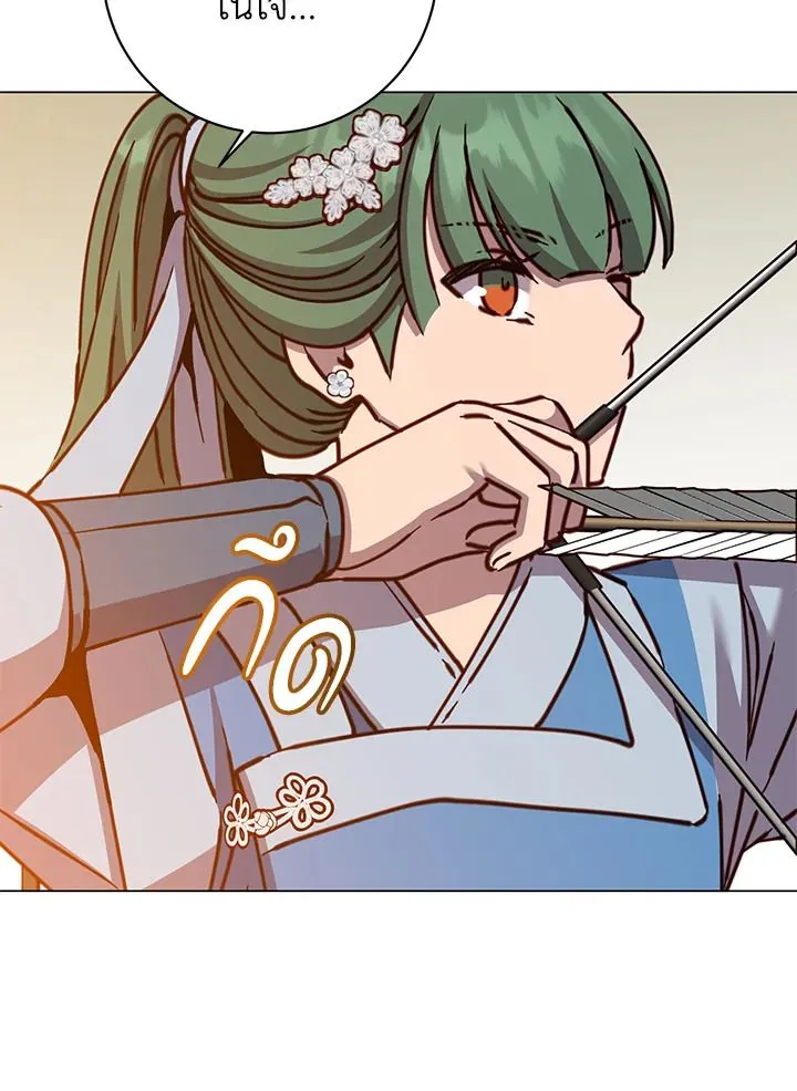 The Max Level Hero Has Returned การกล_บมาของว_รบ_ร_ษเวลต_น ตอนที่ ตอนที่ 197 รูปที่ 71