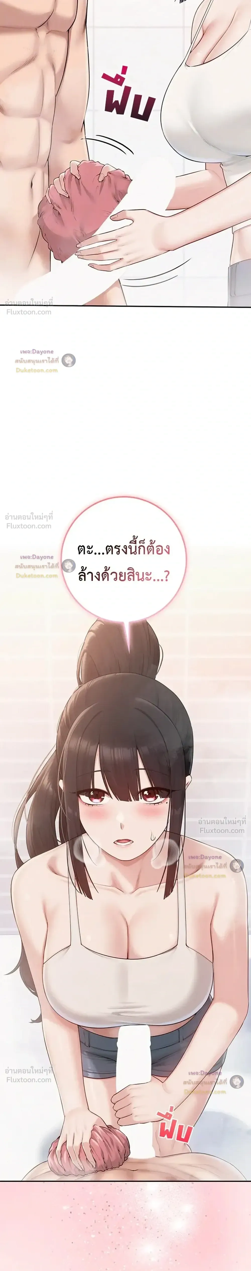 Doujin-Lc- อ่าน โดจิน มังฮวา เกาหลี ญี่ปุ่น จีน แปลไทย My Lewd College Friends เพื่อนสาวสุดเซ็กซี่ในรั้วมหาวิทยาลัย ตอนที่ 1 2 3 4 5 6 7 8 9 10 11 12 13 14 ฟรี ไม่มีโฆษณา อ่าน โดจิน Manhwa เกาหลี ญี่ปุ่น จีน เรามีครบ คัดมาให้เน้นๆ โดจิน 18+ รับประกันความฟินโดย  Doujin Lc