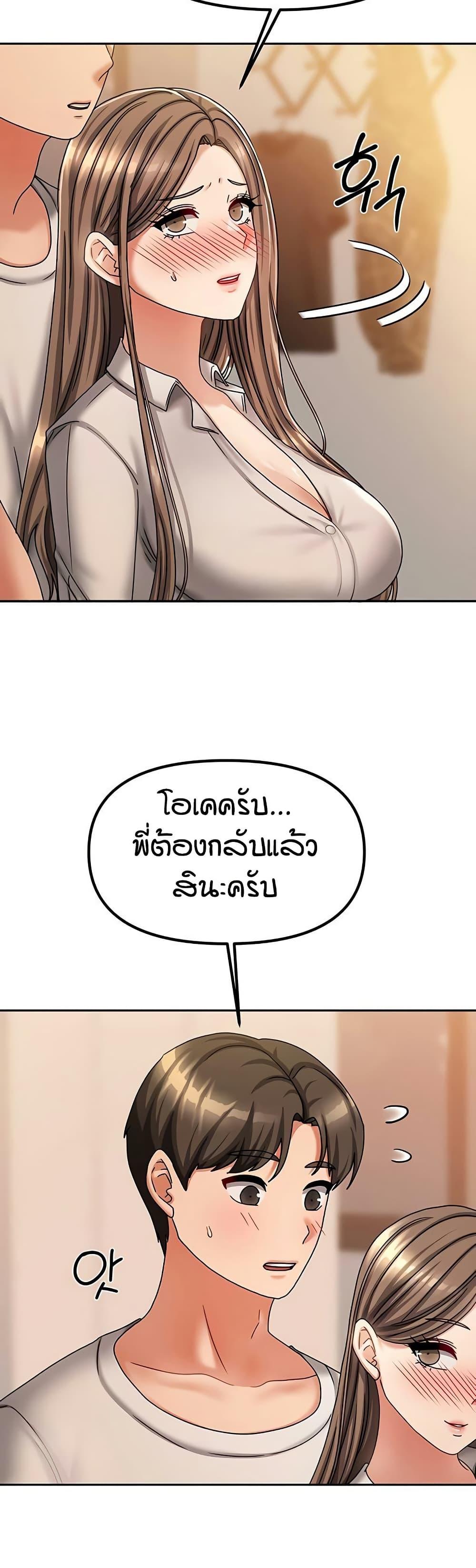 Doujin-Lc- อ่าน โดจิน มังฮวา เกาหลี ญี่ปุ่น จีน แปลไทย Living in Two Houses ตอนที่ 1 2 3 4 5 6 7 8 9 10 11 12 13 14 ฟรี ไม่มีโฆษณา อ่าน โดจิน Manhwa เกาหลี ญี่ปุ่น จีน เรามีครบ คัดมาให้เน้นๆ โดจิน 18+ รับประกันความฟินโดย  Doujin Lc