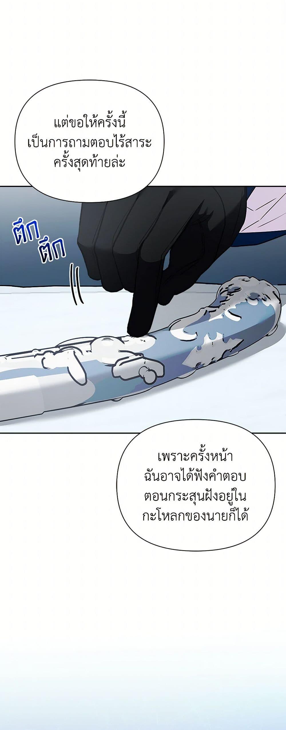 Manga-lc-com อ่านมังงะ อ่านการ์ตูน ออนไลน์ ฟรี Marigold ตอนที่ 1 2 3 4 5 6 7 8 9 10 11 12 13 14 ฟรี ไม่มีโฆษณา Manga-lc - อ่าน มังงะ อ่าน การ์ตูน ออนไลน์ อ่านมังงะ ฟรี
