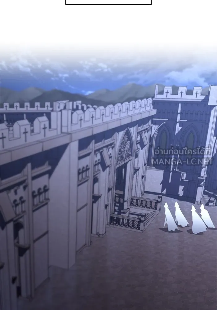 ชีวิตพลิกผันของลอร์ดผู้เกียจคร้าน ตอนที่ 115 วิชาดาบแห่งอาณาจักรศักดิ์สิทธ รูปที่ 114