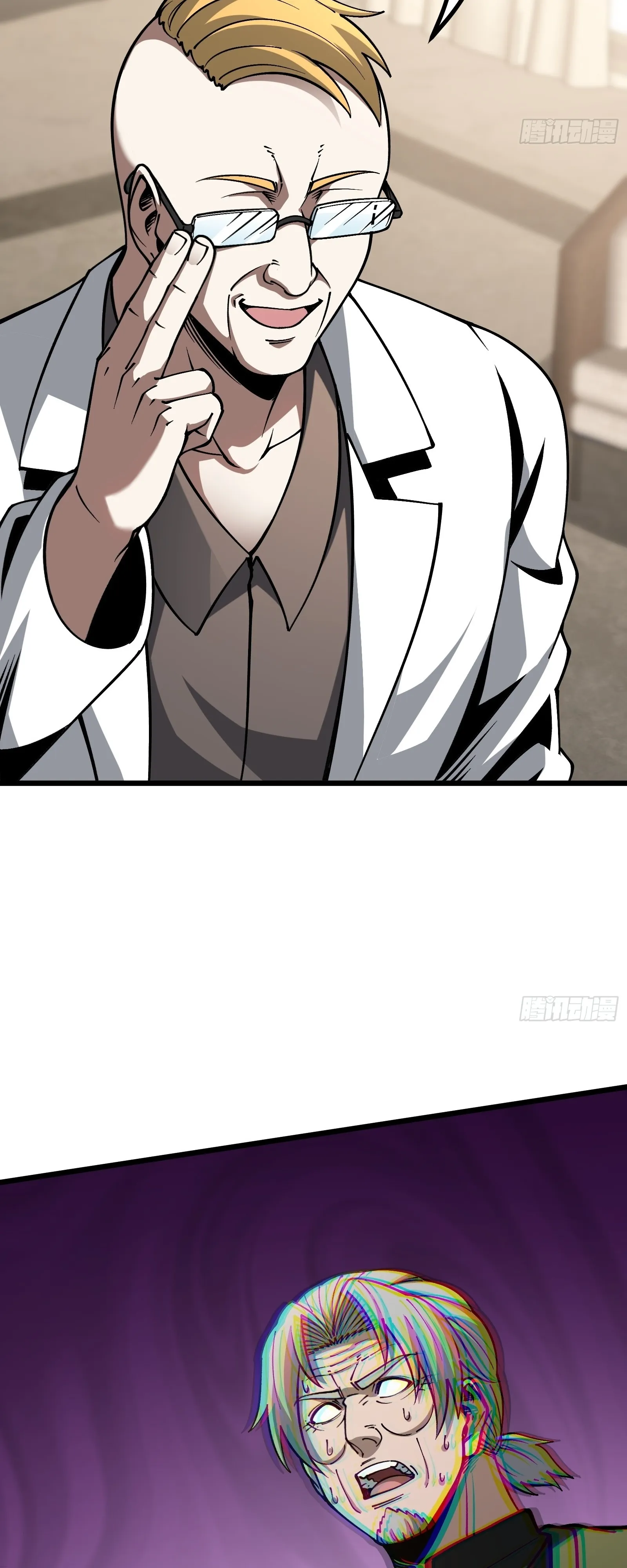 Manga-lc-com อ่านมังงะ อ่านการ์ตูน ออนไลน์ ฟรี City God Level Grandmaster เซียนสวรรค์คืนชีพครองเมือง ตอนที่ 1 2 3 4 5 6 7 8 9 10 11 12 13 14 ฟรี ไม่มีโฆษณา Manga-lc - อ่าน มังงะ อ่าน การ์ตูน ออนไลน์ อ่านมังงะ ฟรี