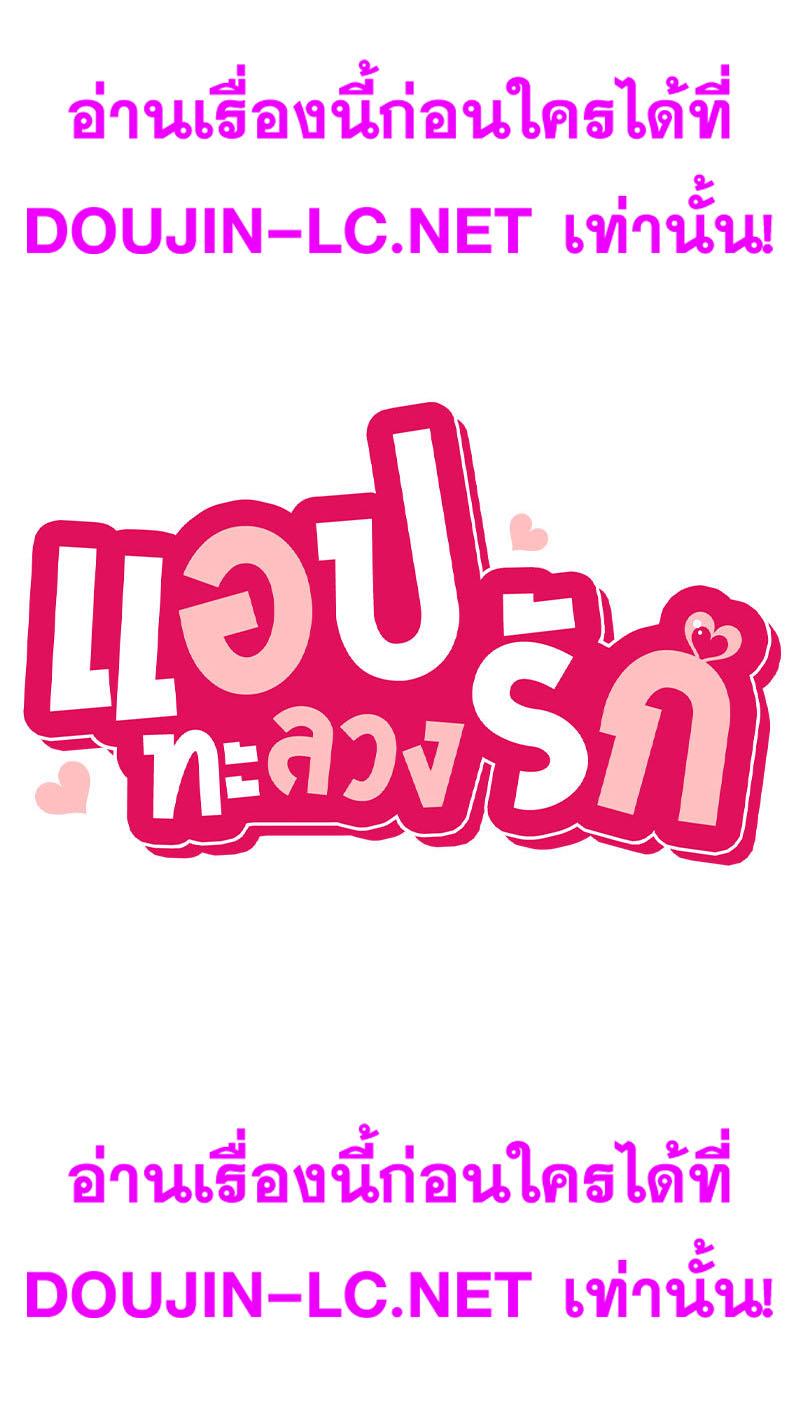 Doujin-Lc- อ่าน โดจิน มังฮวา เกาหลี ญี่ปุ่น จีน แปลไทย Playing On Hard Mode ตอนที่ 1 2 3 4 5 6 7 8 9 10 11 12 13 14 ฟรี ไม่มีโฆษณา อ่าน โดจิน Manhwa เกาหลี ญี่ปุ่น จีน เรามีครบ คัดมาให้เน้นๆ โดจิน 18+ รับประกันความฟินโดย  Doujin Lc