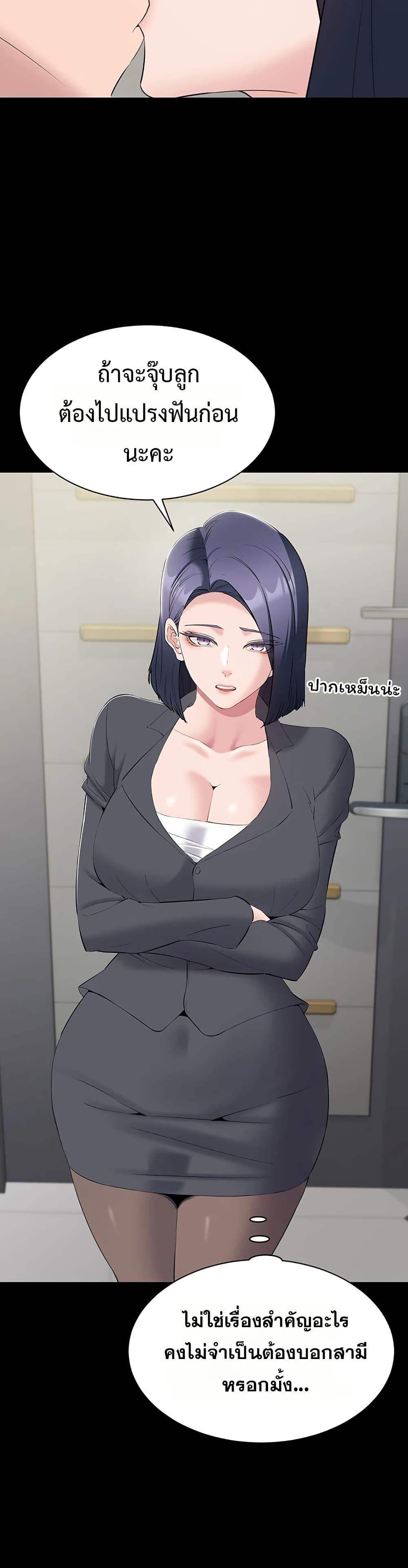 Doujin-Lc- อ่าน โดจิน มังฮวา เกาหลี ญี่ปุ่น จีน แปลไทย Quiet Worker ตอนที่ 1 2 3 4 5 6 7 8 9 10 11 12 13 14 ฟรี ไม่มีโฆษณา อ่าน โดจิน Manhwa เกาหลี ญี่ปุ่น จีน เรามีครบ คัดมาให้เน้นๆ โดจิน 18+ รับประกันความฟินโดย  Doujin Lc