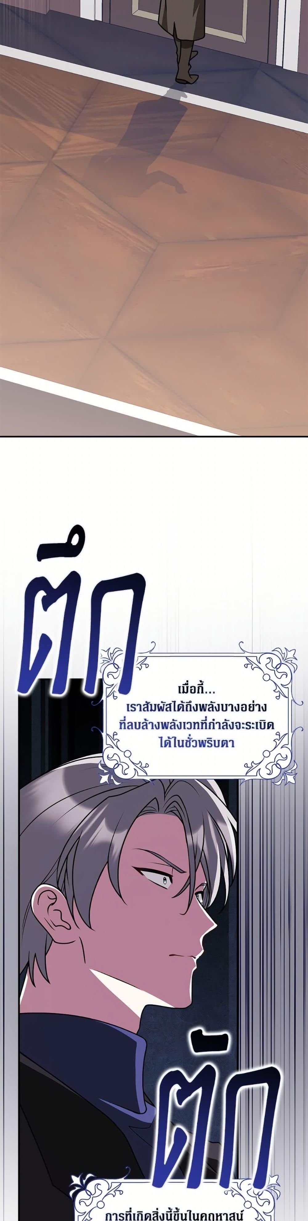 Manga-lc-com อ่านมังงะ อ่านการ์ตูน ออนไลน์ ฟรี Friends Shouldn’t Act This Way ตอนที่ 1 2 3 4 5 6 7 8 9 10 11 12 13 14 ฟรี ไม่มีโฆษณา Manga-lc - อ่าน มังงะ อ่าน การ์ตูน ออนไลน์ อ่านมังงะ ฟรี