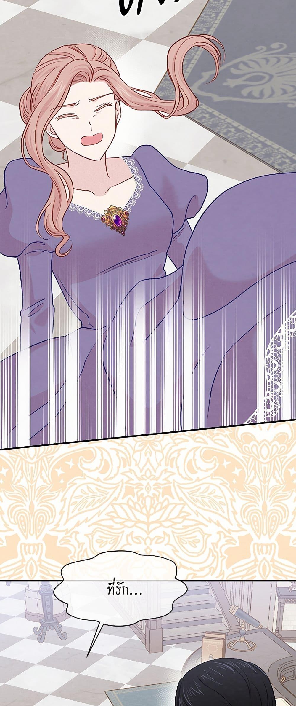 Manga-lc-com อ่านมังงะ อ่านการ์ตูน ออนไลน์ ฟรี Iris – The Lady and Her Smartphone ตอนที่ 1 2 3 4 5 6 7 8 9 10 11 12 13 14 ฟรี ไม่มีโฆษณา Manga-lc - อ่าน มังงะ อ่าน การ์ตูน ออนไลน์ อ่านมังงะ ฟรี