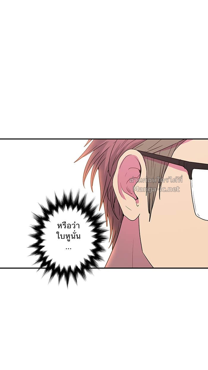 Doujin-Lc- อ่าน โดจิน มังฮวา เกาหลี ญี่ปุ่น จีน แปลไทย Take My Money รักนี้...มีเปย์ ตอนที่ 1 2 3 4 5 6 7 8 9 10 11 12 13 14 ฟรี ไม่มีโฆษณา อ่าน โดจิน Manhwa เกาหลี ญี่ปุ่น จีน เรามีครบ คัดมาให้เน้นๆ โดจิน 18+ รับประกันความฟินโดย Doujin Lc