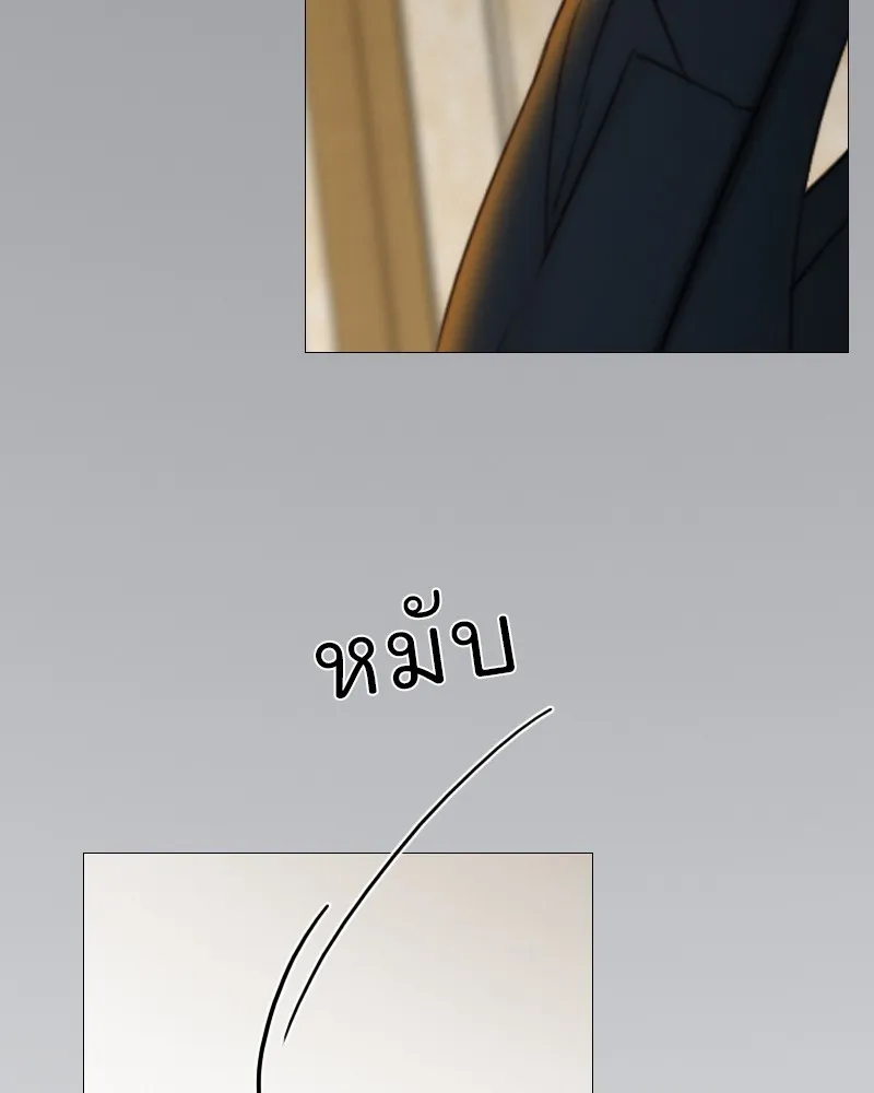 เซเรน่า ตอนที่ 106 รูปที่ 70