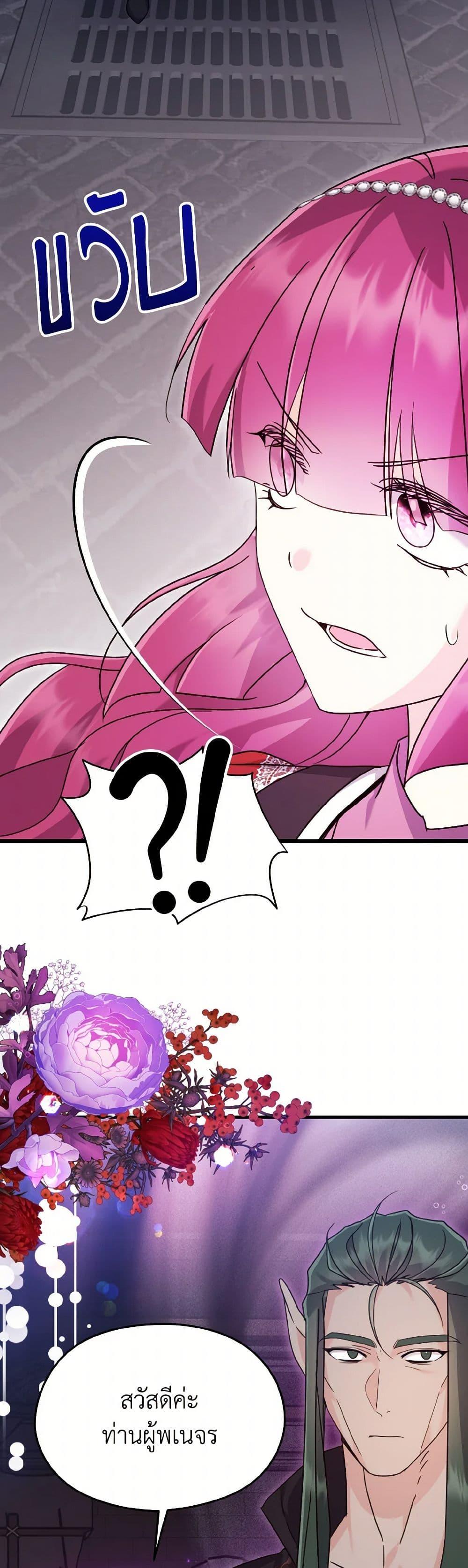 Manga-lc-com อ่านมังงะ อ่านการ์ตูน ออนไลน์ ฟรี I Don’t Want to Work! ตอนที่ 1 2 3 4 5 6 7 8 9 10 11 12 13 14 ฟรี ไม่มีโฆษณา Manga-lc - อ่าน มังงะ อ่าน การ์ตูน ออนไลน์ อ่านมังงะ ฟรี