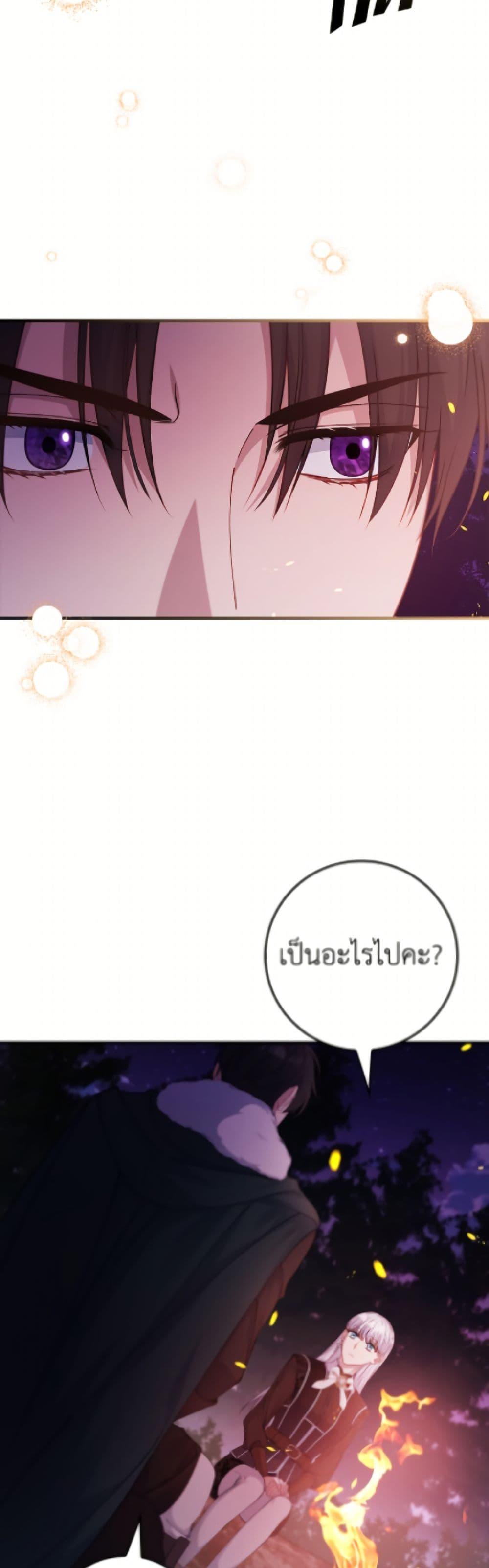 Manga-lc-com อ่านมังงะ อ่านการ์ตูน ออนไลน์ ฟรี Fakes Don’t Want To Be Real ตอนที่ 1 2 3 4 5 6 7 8 9 10 11 12 13 14 ฟรี ไม่มีโฆษณา Manga-lc - อ่าน มังงะ อ่าน การ์ตูน ออนไลน์ อ่านมังงะ ฟรี