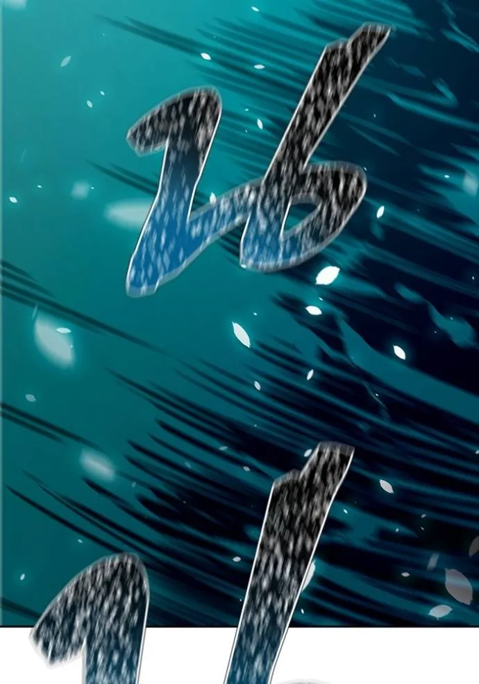 ทาวเวอร์ออฟก๊อด หอคอ ตอนที่ 635 รูปที่ 178