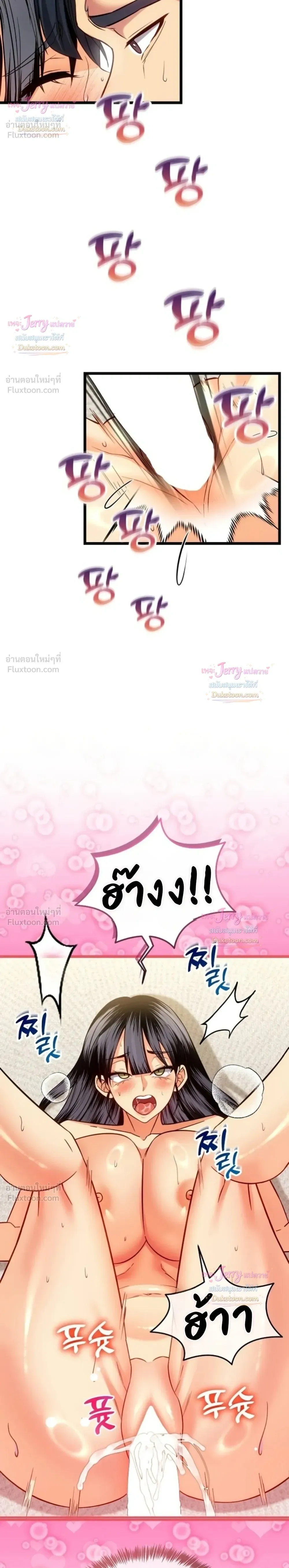 Doujin-Lc- อ่าน โดจิน มังฮวา เกาหลี ญี่ปุ่น จีน แปลไทย A Billion Dollar Girlfriend บททดสอบรัก เกมพันล้าน ตอนที่ 1 2 3 4 5 6 7 8 9 10 11 12 13 14 ฟรี ไม่มีโฆษณา อ่าน โดจิน Manhwa เกาหลี ญี่ปุ่น จีน เรามีครบ คัดมาให้เน้นๆ โดจิน 18+ รับประกันความฟินโดย  Doujin Lc