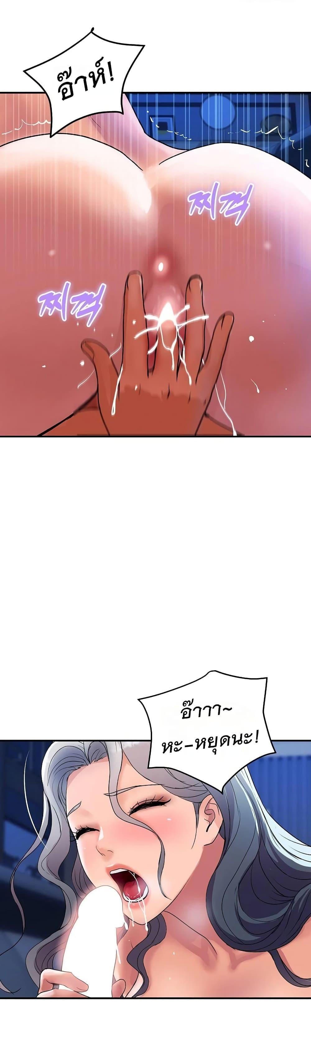 Doujin-Lc- อ่าน โดจิน มังฮวา เกาหลี ญี่ปุ่น จีน แปลไทย Royal Family ตอนที่ 1 2 3 4 5 6 7 8 9 10 11 12 13 14 ฟรี ไม่มีโฆษณา อ่าน โดจิน Manhwa เกาหลี ญี่ปุ่น จีน เรามีครบ คัดมาให้เน้นๆ โดจิน 18+ รับประกันความฟินโดย  Doujin Lc