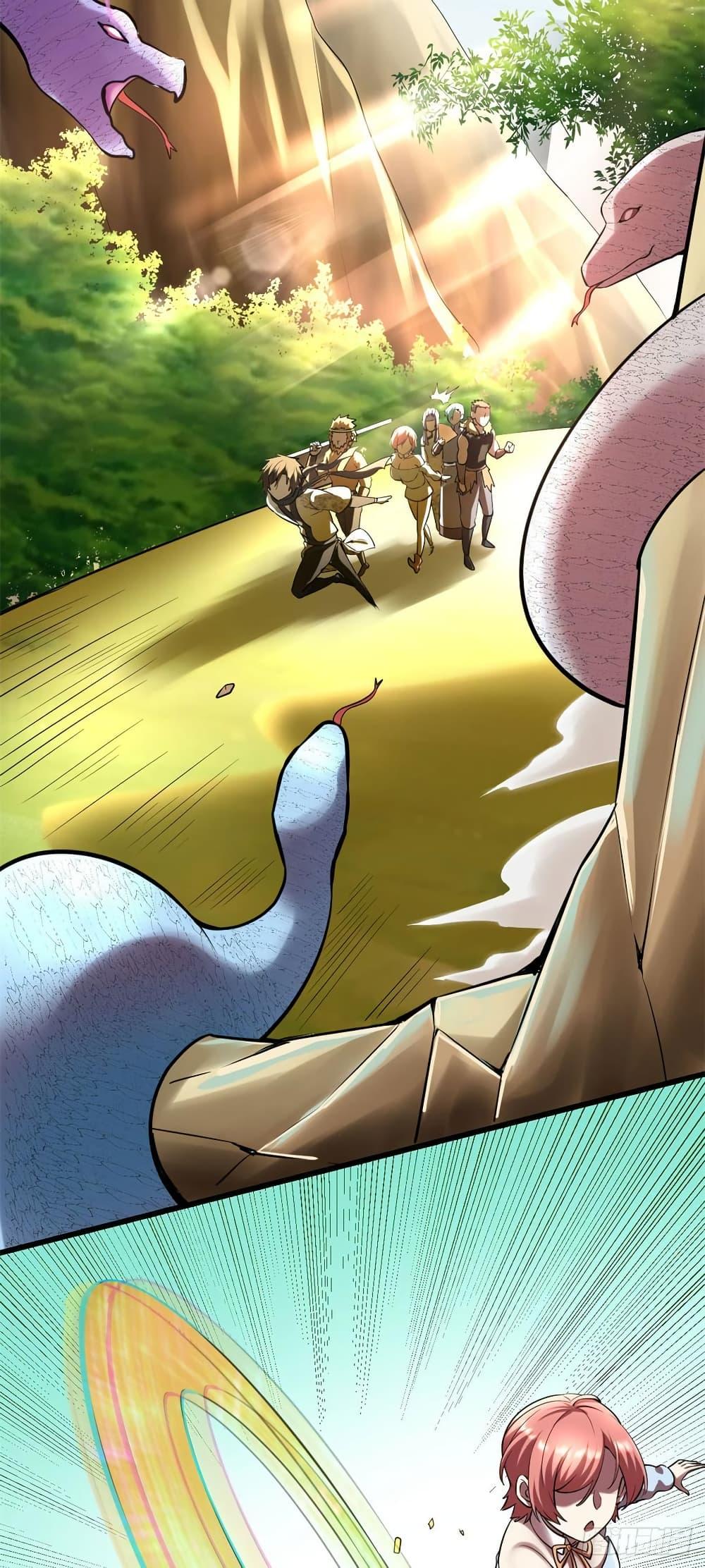 Manga-lc-com อ่านมังงะ อ่านการ์ตูน ออนไลน์ ฟรี God of War System ตอนที่ 1 2 3 4 5 6 7 8 9 10 11 12 13 14 ฟรี ไม่มีโฆษณา Manga-lc - อ่าน มังงะ อ่าน การ์ตูน ออนไลน์ อ่านมังงะ ฟรี