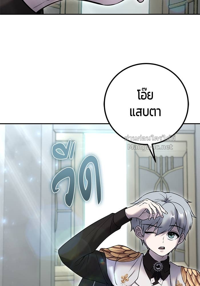 Doujin-Lc- อ่าน โดจิน มังฮวา เกาหลี ญี่ปุ่น จีน แปลไทย แกร่งเกินผู้กล้า แต่ซ่าไม่ได้ ตอนที่ 1 2 3 4 5 6 7 8 9 10 11 12 13 14 ฟรี ไม่มีโฆษณา อ่าน โดจิน Manhwa เกาหลี ญี่ปุ่น จีน เรามีครบ คัดมาให้เน้นๆ โดจิน 18+ รับประกันความฟินโดย Doujin Lc