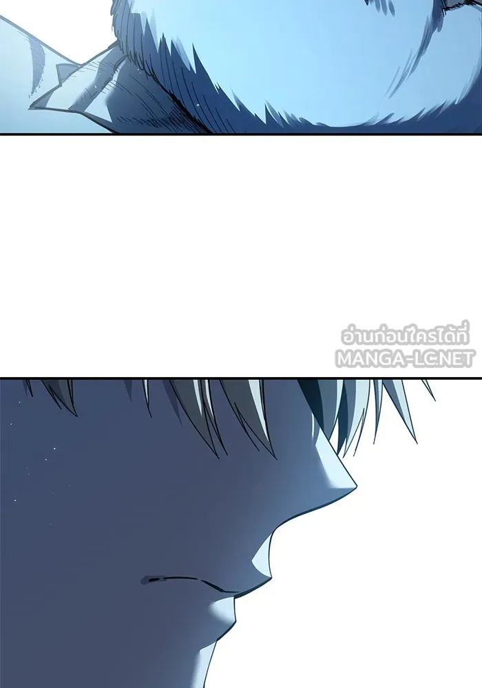 ยอดนักดาบผู้โอบอุ้มดารา ตอนที่ 88 รูปที่ 177