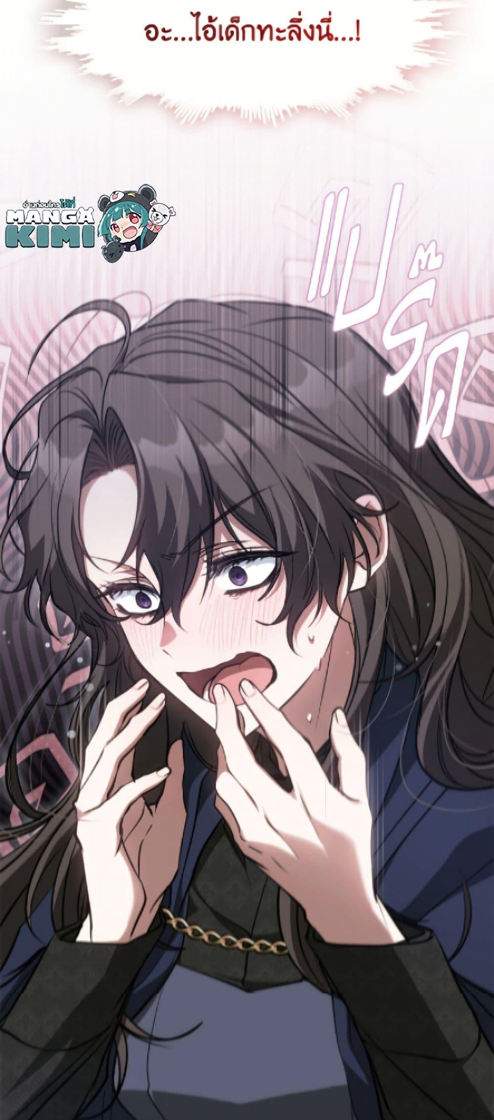 Manga-lc-com อ่านมังงะ อ่านการ์ตูน ออนไลน์ ฟรี I Failed To Throw The Villain Away ตอนที่ 1 2 3 4 5 6 7 8 9 10 11 12 13 14 ฟรี ไม่มีโฆษณา Manga-lc - อ่าน มังงะ อ่าน การ์ตูน ออนไลน์ อ่านมังงะ ฟรี