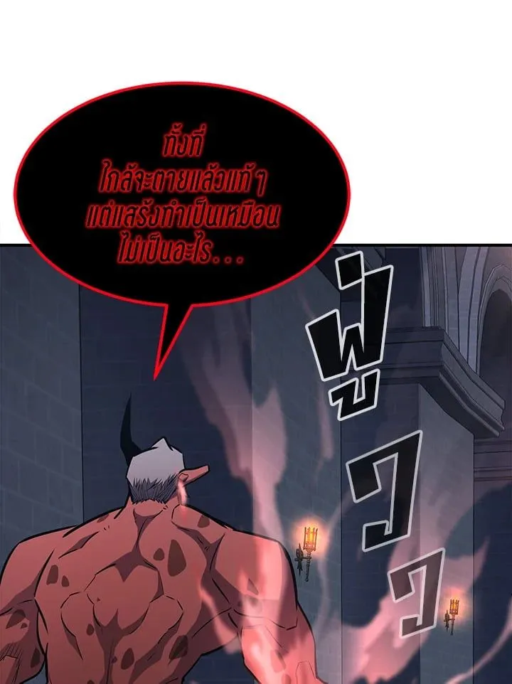 Manga-lc-com อ่านมังงะ อ่านการ์ตูน ออนไลน์ ฟรี Standard of Reincarnation ตอนที่ 1 2 3 4 5 6 7 8 9 10 11 12 13 14 ฟรี ไม่มีโฆษณา Manga-lc - อ่าน มังงะ อ่าน การ์ตูน ออนไลน์ อ่านมังงะ ฟรี