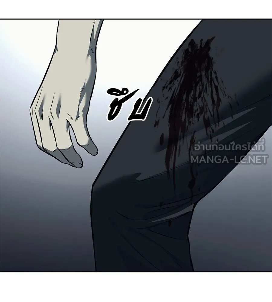 มัจจุราชชุดแดง ตอนที่ 5 รูปที่ 177