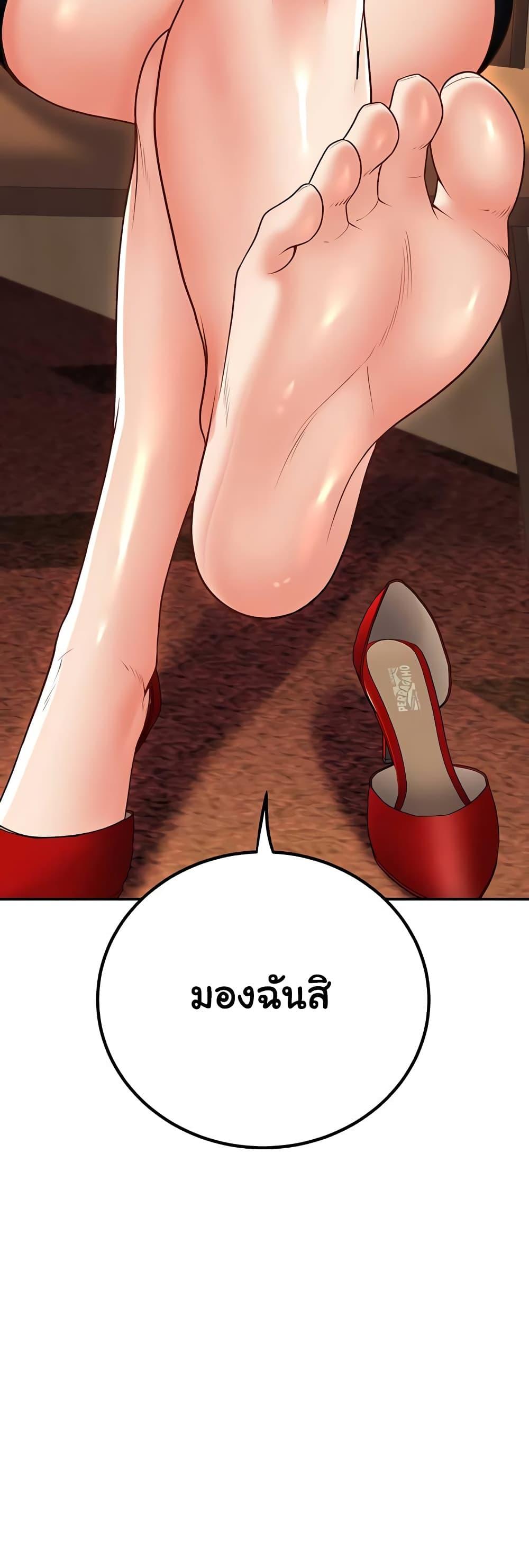 Doujin-Lc- อ่าน โดจิน มังฮวา เกาหลี ญี่ปุ่น จีน แปลไทย My Students ตอนที่ 1 2 3 4 5 6 7 8 9 10 11 12 13 14 ฟรี ไม่มีโฆษณา อ่าน โดจิน Manhwa เกาหลี ญี่ปุ่น จีน เรามีครบ คัดมาให้เน้นๆ โดจิน 18+ รับประกันความฟินโดย  Doujin Lc