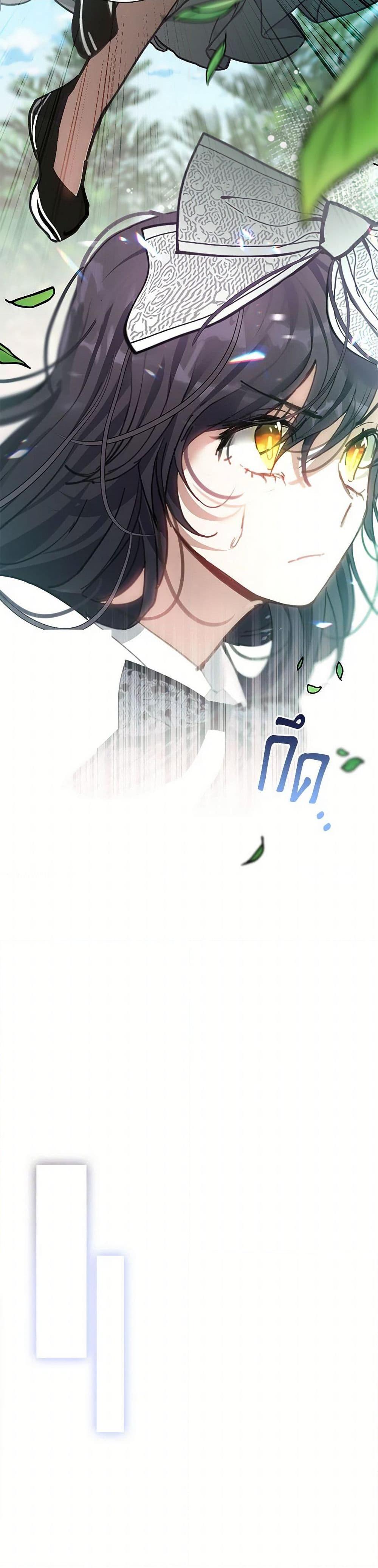 Manga-lc-com อ่านมังงะ อ่านการ์ตูน ออนไลน์ ฟรี Devoted to Diamond ตอนที่ 1 2 3 4 5 6 7 8 9 10 11 12 13 14 ฟรี ไม่มีโฆษณา Manga-lc - อ่าน มังงะ อ่าน การ์ตูน ออนไลน์ อ่านมังงะ ฟรี