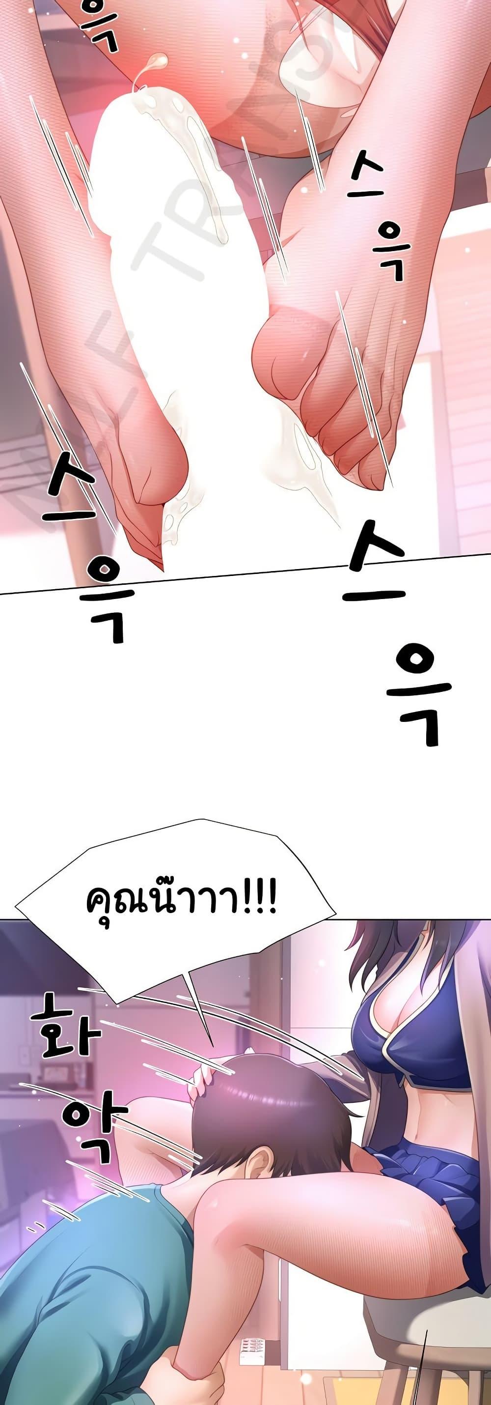Doujin-Lc- อ่าน โดจิน มังฮวา เกาหลี ญี่ปุ่น จีน แปลไทย Wanna Become a Dad or a Boyfriend ตอนที่ 1 2 3 4 5 6 7 8 9 10 11 12 13 14 ฟรี ไม่มีโฆษณา อ่าน โดจิน Manhwa เกาหลี ญี่ปุ่น จีน เรามีครบ คัดมาให้เน้นๆ โดจิน 18+ รับประกันความฟินโดย  Doujin Lc
