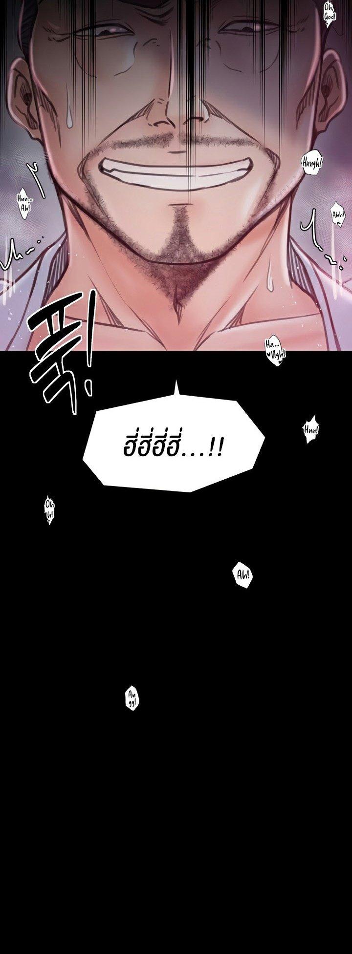 Doujin-Lc- อ่าน โดจิน มังฮวา เกาหลี ญี่ปุ่น จีน แปลไทย The Servant’s Story ตอนที่ 1 2 3 4 5 6 7 8 9 10 11 12 13 14 ฟรี ไม่มีโฆษณา อ่าน โดจิน Manhwa เกาหลี ญี่ปุ่น จีน เรามีครบ คัดมาให้เน้นๆ โดจิน 18+ รับประกันความฟินโดย  Doujin Lc