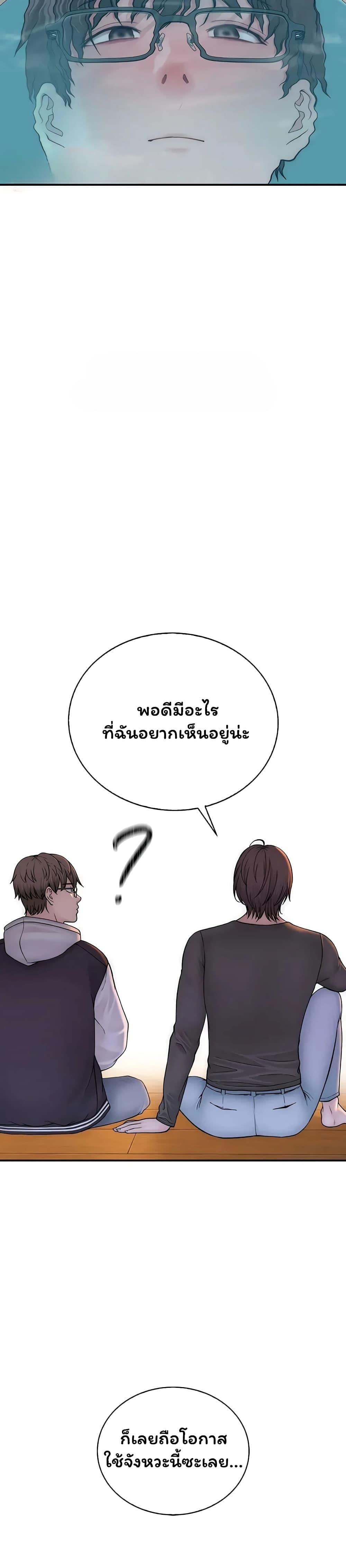 Doujin-Lc- อ่าน โดจิน มังฮวา เกาหลี ญี่ปุ่น จีน แปลไทย Scumbag ตอนที่ 1 2 3 4 5 6 7 8 9 10 11 12 13 14 ฟรี ไม่มีโฆษณา อ่าน โดจิน Manhwa เกาหลี ญี่ปุ่น จีน เรามีครบ คัดมาให้เน้นๆ โดจิน 18+ รับประกันความฟินโดย  Doujin Lc