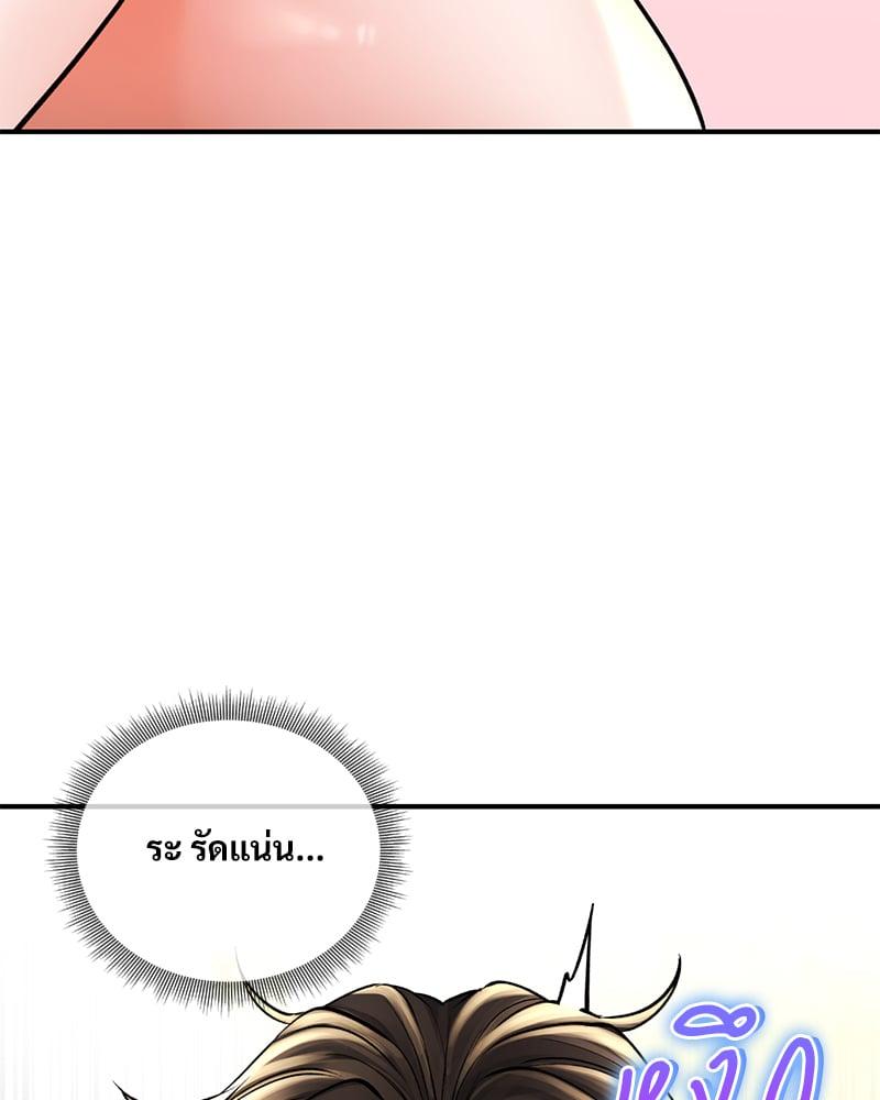 Doujin-Lc- อ่าน โดจิน มังฮวา เกาหลี ญี่ปุ่น จีน แปลไทย Herbal Love Story ตอนที่ 1 2 3 4 5 6 7 8 9 10 11 12 13 14 ฟรี ไม่มีโฆษณา อ่าน โดจิน Manhwa เกาหลี ญี่ปุ่น จีน เรามีครบ คัดมาให้เน้นๆ โดจิน 18+ รับประกันความฟินโดย  Doujin Lc