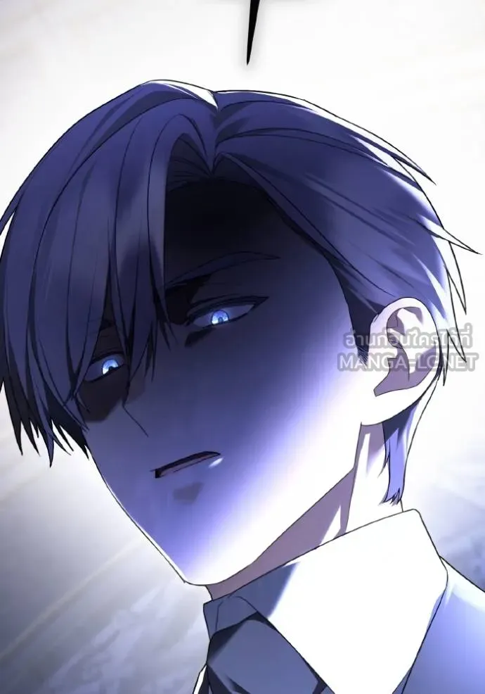 ราชินีจอมมาร ตอนที่ 22 รูปที่ 68