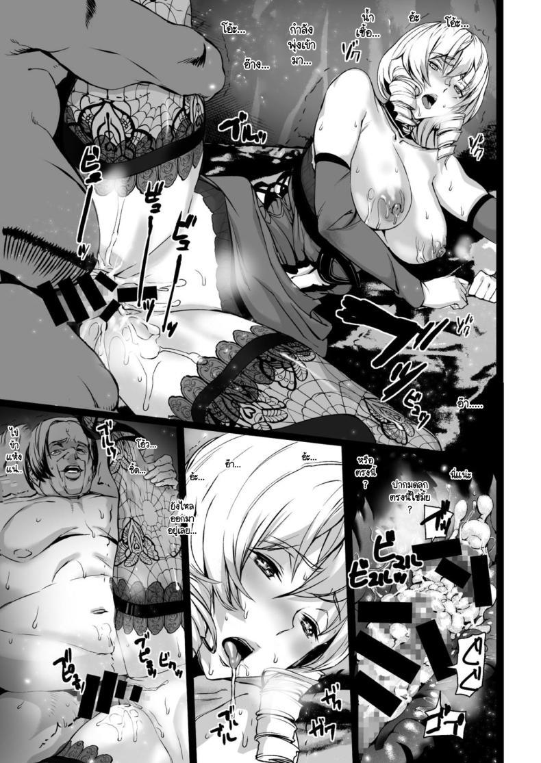 Doujin-Lc- อ่าน โดจิน มังฮวา เกาหลี ญี่ปุ่น จีน แปลไทย น้ำหวานของเหล่าแมลง (Tama) ตอนที่ 1 2 3 4 5 6 7 8 9 10 11 12 13 14 ฟรี ไม่มีโฆษณา อ่าน โดจิน Manhwa เกาหลี ญี่ปุ่น จีน เรามีครบ คัดมาให้เน้นๆ โดจิน 18+ รับประกันความฟินโดย  Doujin Lc