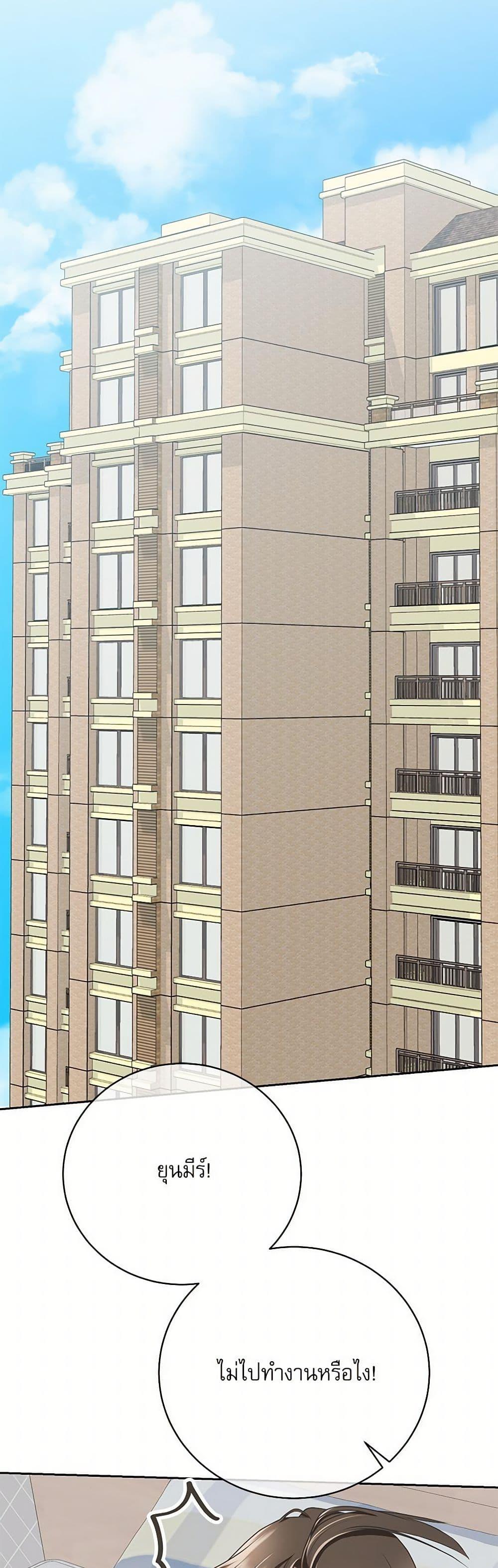 Manga-lc-com อ่านมังงะ อ่านการ์ตูน ออนไลน์ ฟรี Reborn as a Character That Never Existed ตอนที่ 1 2 3 4 5 6 7 8 9 10 11 12 13 14 ฟรี ไม่มีโฆษณา Manga-lc - อ่าน มังงะ อ่าน การ์ตูน ออนไลน์ อ่านมังงะ ฟรี