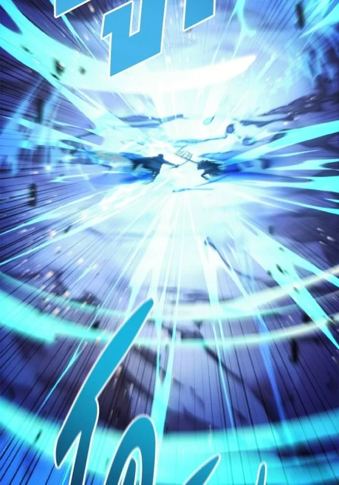 ศึกชิงบัลลังก์เทพเจ้ ตอนที่ 145 รูปที่ 4