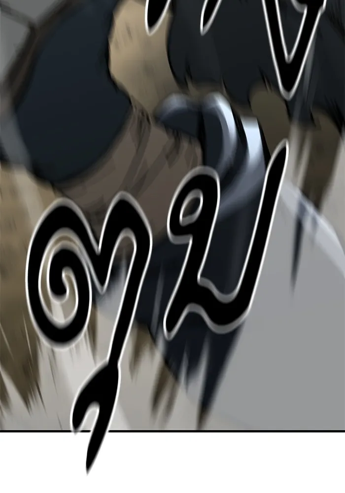 คุณปู่จอมยุทธกับหลานสาวสุดแกร่ง ตอนที่ 16 รูปที่ 50