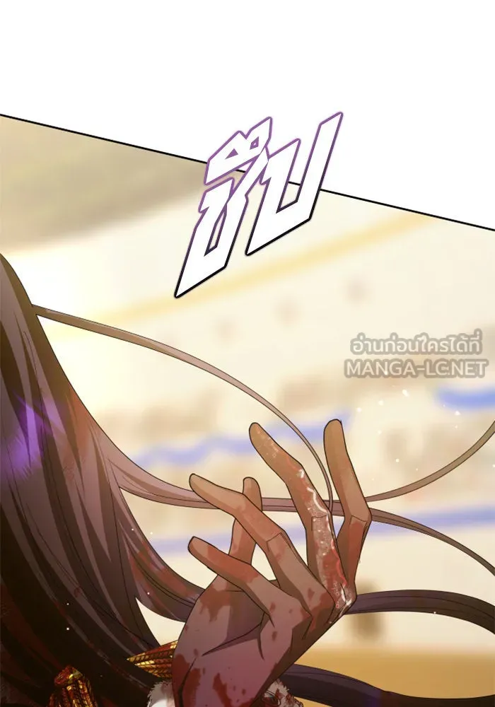 ชิงชีวิตพลิกลิขิตชะตา ตอนที่ 127. ชัยชนะในการประลอง รูปที่ 84