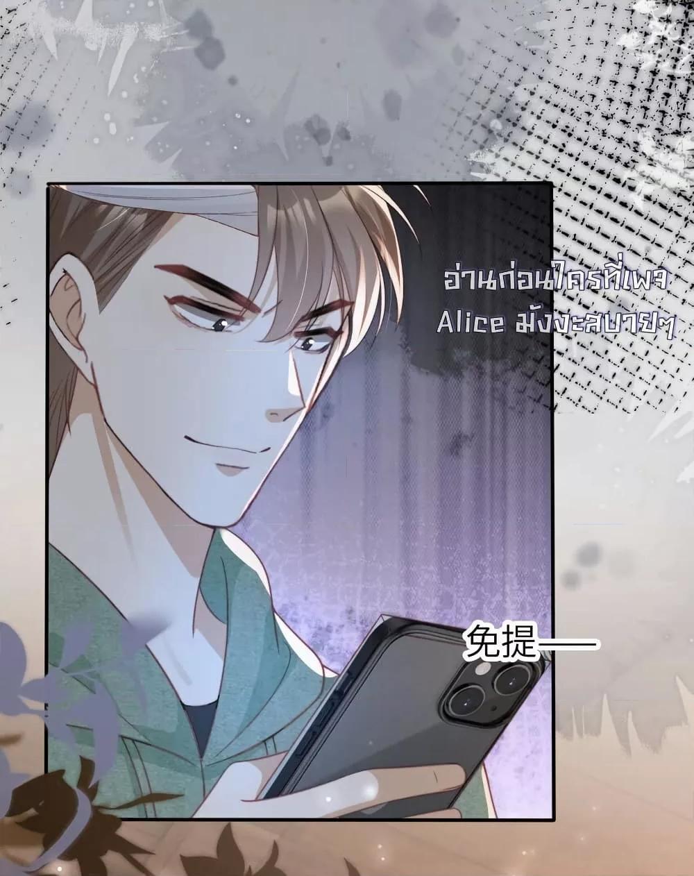 Manga-lc-com อ่านมังงะ อ่านการ์ตูน ออนไลน์ ฟรี AfterRebirth, ตอนที่ 1 2 3 4 5 6 7 8 9 10 11 12 13 14 ฟรี ไม่มีโฆษณา Manga-lc - อ่าน มังงะ อ่าน การ์ตูน ออนไลน์ อ่านมังงะ ฟรี