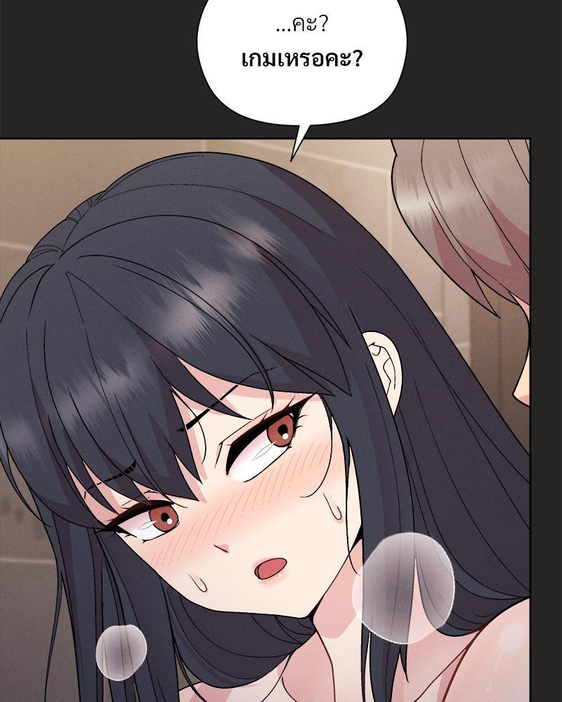 Doujin-Lc- อ่าน โดจิน มังฮวา เกาหลี ญี่ปุ่น จีน แปลไทย Playing a game with my Busty Manager ตอนที่ 1 2 3 4 5 6 7 8 9 10 11 12 13 14 ฟรี ไม่มีโฆษณา อ่าน โดจิน Manhwa เกาหลี ญี่ปุ่น จีน เรามีครบ คัดมาให้เน้นๆ โดจิน 18+ รับประกันความฟินโดย  Doujin Lc