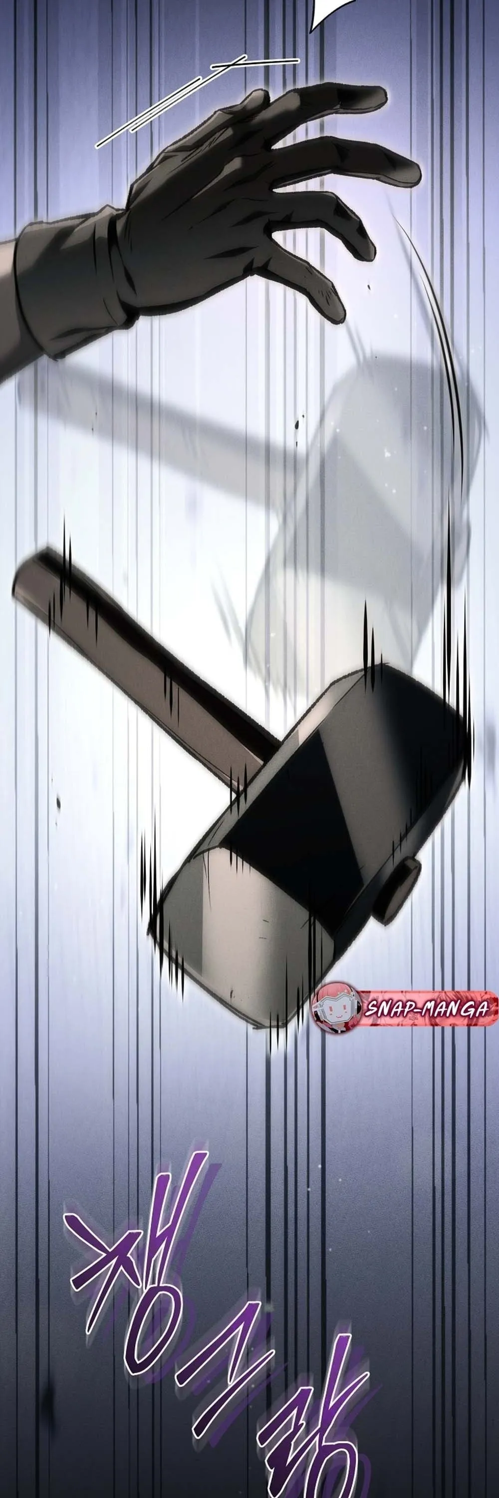 The Genius Blacksmith_s Game เกมเปล_ยนโลกของช_างต_เหล_กในตำนาน ตอนที่ ตอนที่ 41 รูปที่ 9