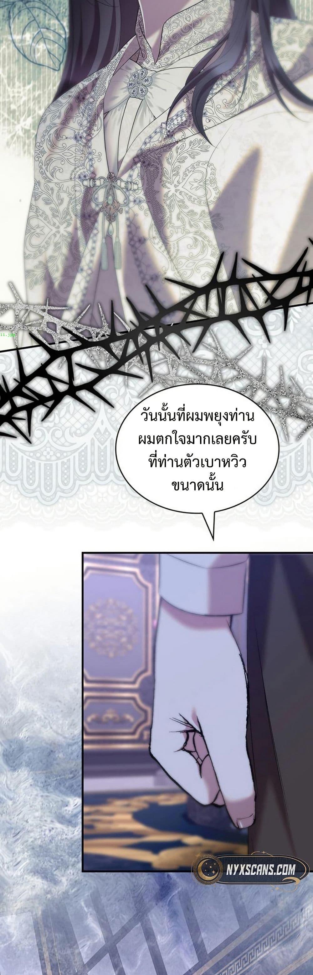 Manga-lc-com อ่านมังงะ อ่านการ์ตูน ออนไลน์ ฟรี One Day My Sister Died ตอนที่ 1 2 3 4 5 6 7 8 9 10 11 12 13 14 ฟรี ไม่มีโฆษณา Manga-lc - อ่าน มังงะ อ่าน การ์ตูน ออนไลน์ อ่านมังงะ ฟรี