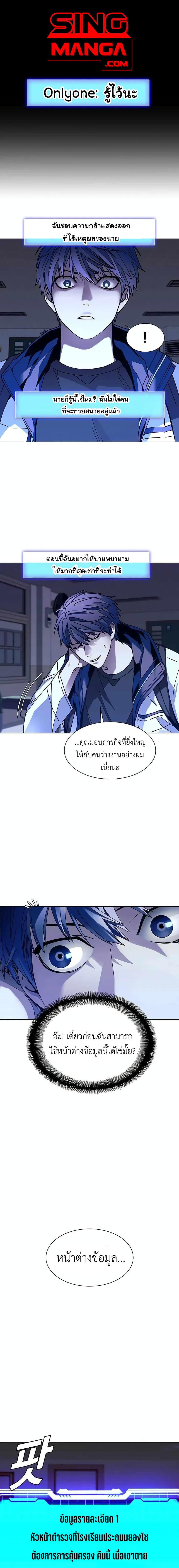 Manga-lc-com อ่านมังงะ อ่านการ์ตูน ออนไลน์ ฟรี The End of the World is Just a Game to Me ตอนที่ 1 2 3 4 5 6 7 8 9 10 11 12 13 14 ฟรี ไม่มีโฆษณา Manga-lc - อ่าน มังงะ อ่าน การ์ตูน ออนไลน์ อ่านมังงะ ฟรี