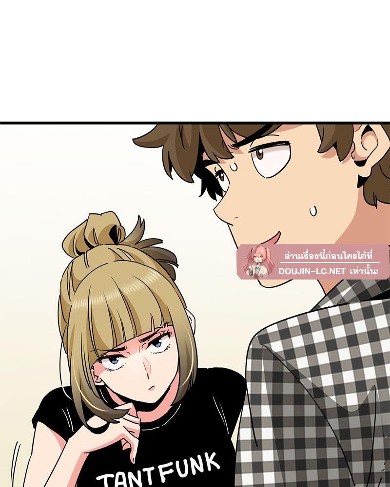 Doujin-Lc- อ่าน โดจิน มังฮวา เกาหลี ญี่ปุ่น จีน แปลไทย A Turning Point Raw ตอนที่ 1 2 3 4 5 6 7 8 9 10 11 12 13 14 ฟรี ไม่มีโฆษณา อ่าน โดจิน Manhwa เกาหลี ญี่ปุ่น จีน เรามีครบ คัดมาให้เน้นๆ โดจิน 18+ รับประกันความฟินโดย  Doujin Lc
