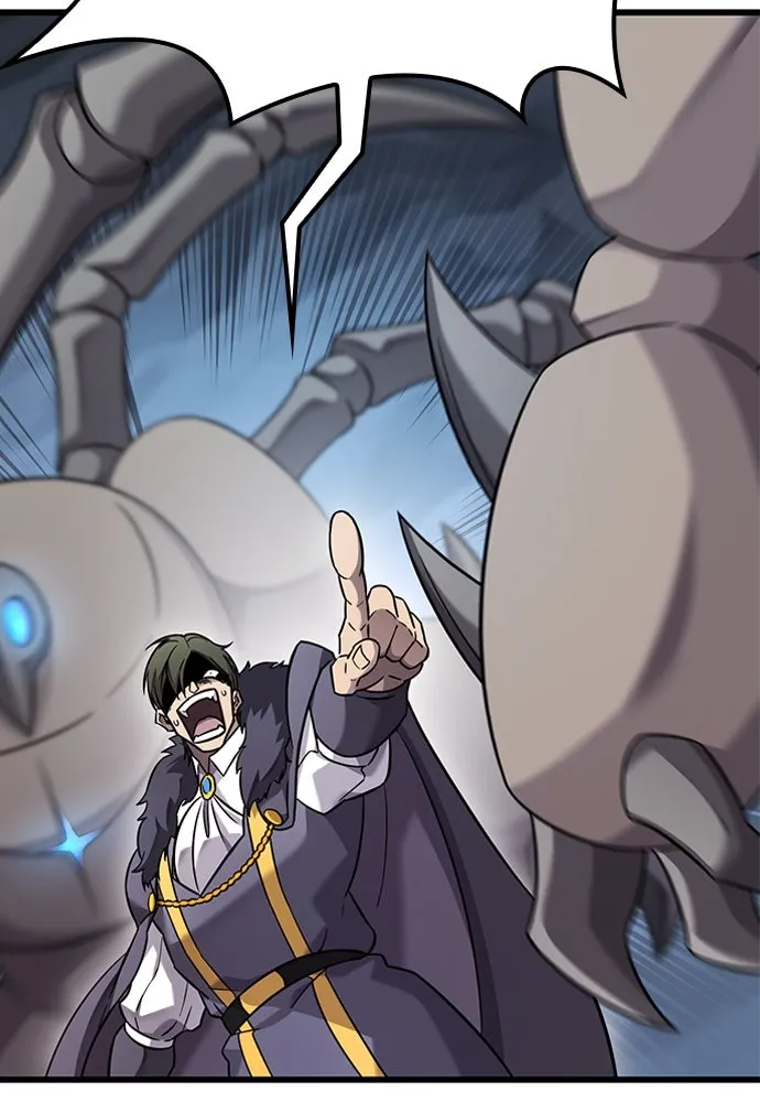 วิถีชาวนาของราชาปีศาจ ตอนที่ 34 รูปที่ 113