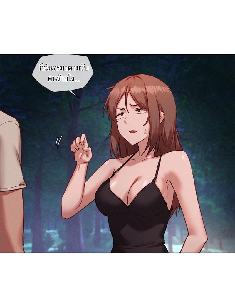 Doujin-Lc- อ่าน โดจิน มังฮวา เกาหลี ญี่ปุ่น จีน แปลไทย Gacha Girl Next Door ตอนที่ 1 2 3 4 5 6 7 8 9 10 11 12 13 14 ฟรี ไม่มีโฆษณา อ่าน โดจิน Manhwa เกาหลี ญี่ปุ่น จีน เรามีครบ คัดมาให้เน้นๆ โดจิน 18+ รับประกันความฟินโดย  Doujin Lc