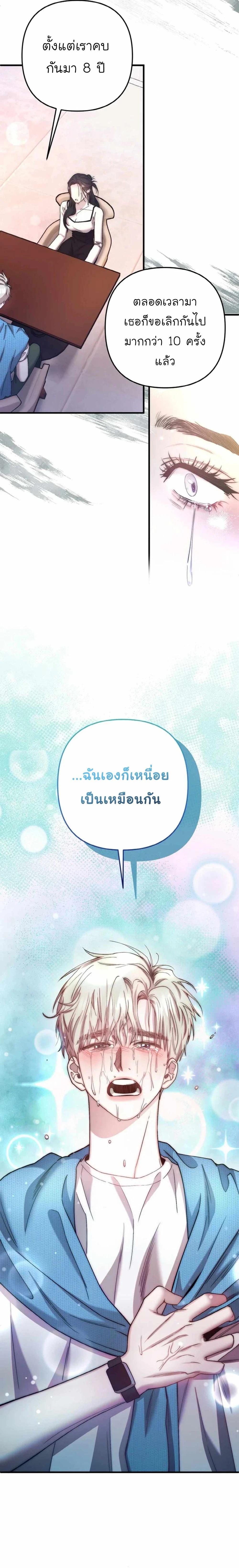 Manga-lc-com อ่านมังงะ อ่านการ์ตูน ออนไลน์ ฟรี Acting Genius, TOP Idol! ตอนที่ 1 2 3 4 5 6 7 8 9 10 11 12 13 14 ฟรี ไม่มีโฆษณา Manga-lc - อ่าน มังงะ อ่าน การ์ตูน ออนไลน์ อ่านมังงะ ฟรี